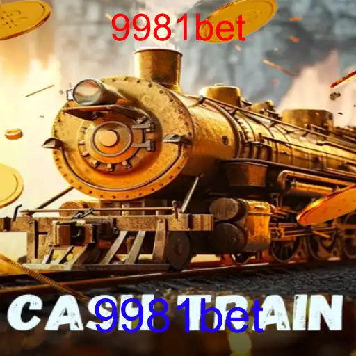 CashTrain